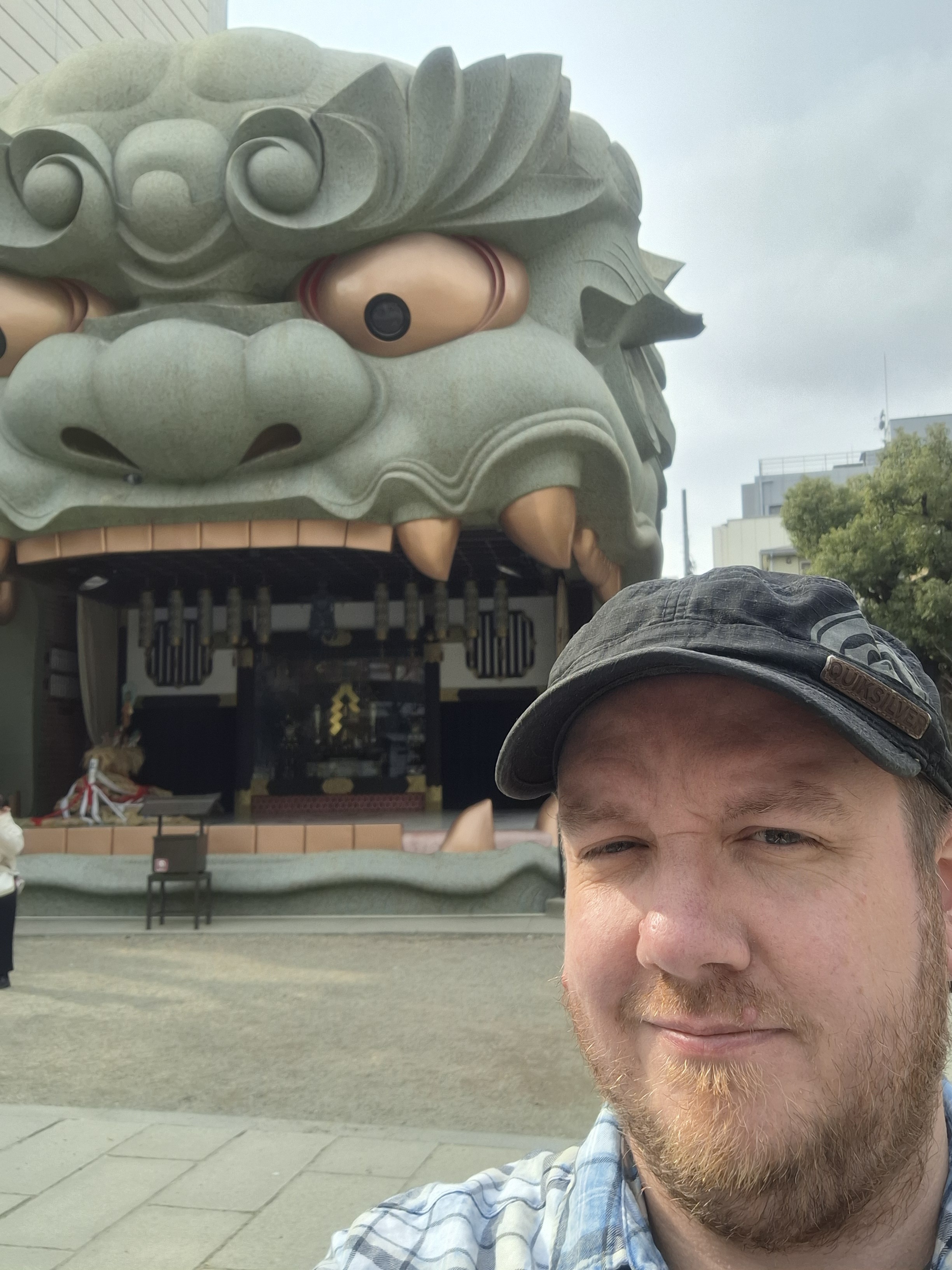 Shinichi Kit / Nipponophile mode ON