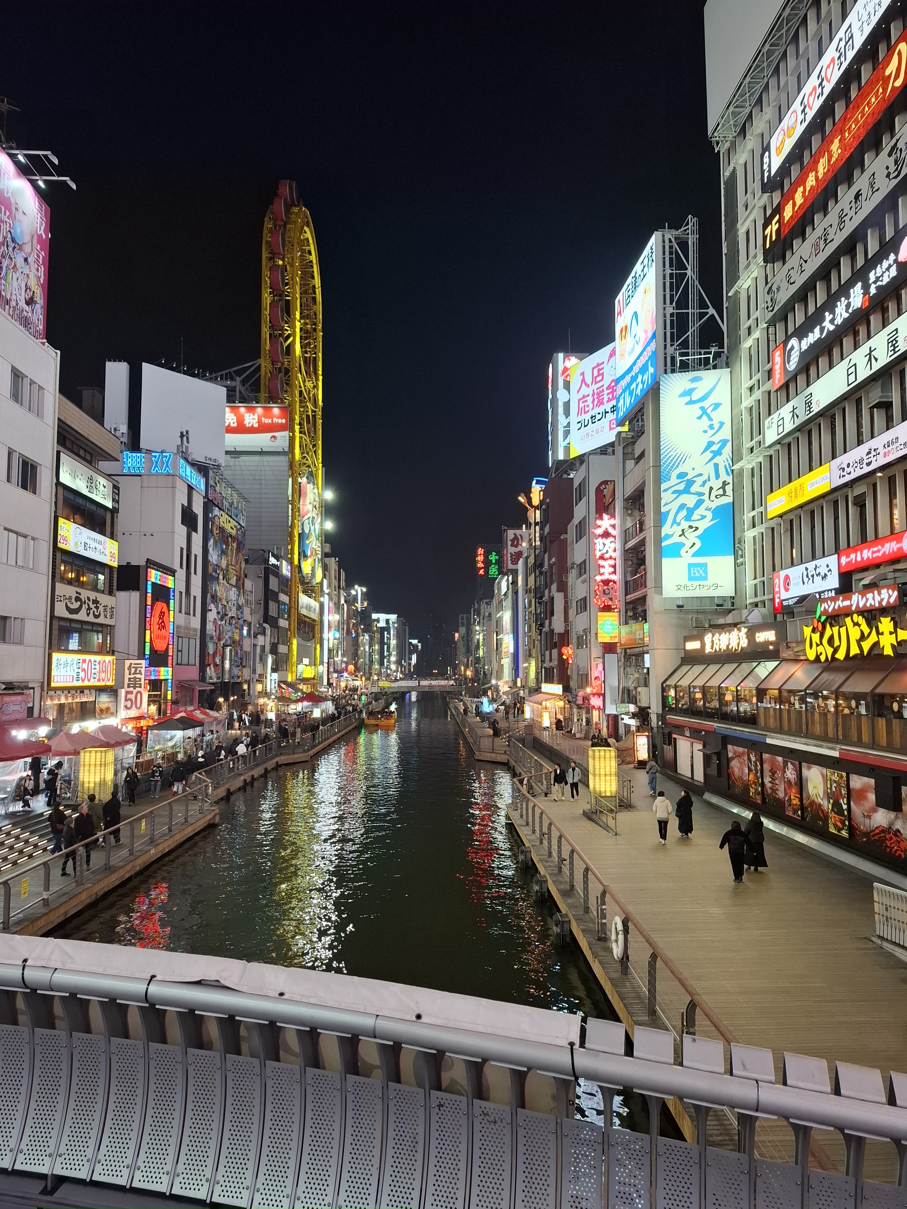 Travel bug bites again: Japan 2025